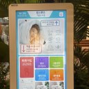 맘스핸즈셀프빨래방기업도시점 | 맘스핸즈 셀프빨래방 기업도시점 운동화빨래 대용량빨래
