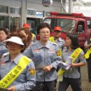 신동-119 이미지