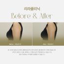 아름다운가정의학과의원 이미지