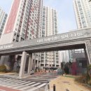 더샵지제역센트럴파크3BL 이미지