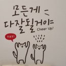 안용태내과의원 이미지