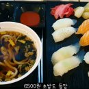 상상PC방 이미지