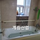 계림산업 이미지