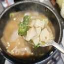 꽃담갈비목포점 이미지