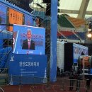 아시아드주경기장 이미지