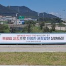 충주 충북 네이버블로그