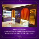 아카노래타운 | 뮤지컬 알라딘 김준수 강홍석 이성경 2층 8열 후기 (2024. 12. 17)