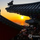 향일암 이미지