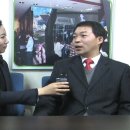 (주)한영엔지니어링
