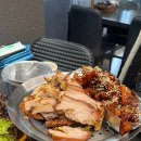 원흥역족발맛집 세솔족발 삼송 근처 맛집