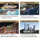 광안 KCC스위첸 하버뷰 이미지