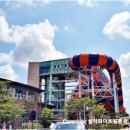 설악화이트빌