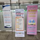 안성맞춤대로제2공단 1+2+3+4+5길 | 자동차 운전면허 적성검사 기간이 지나서 운전면허 취소 후 운전면허증 재취득 후기