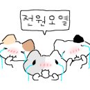그랜드디테일링 이미지
