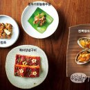 행복한엄마밥상 이미지