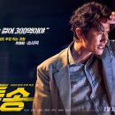 뷰티풀마인드컴퍼니 이미지