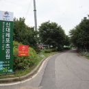 울성낚시터 이미지