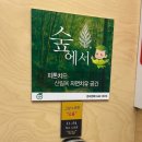 어썸팩토리마곡플레이스독서실