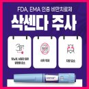 엠플러스의원 이미지