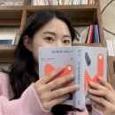 종달리746