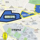 동춘마을 공인중개사사무소 이미지