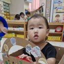 자동차 꾸미기 이미지