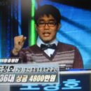 박유석「홍시」 이미지