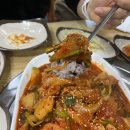 진희닭도리탕 이미지