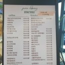 제원다방 이미지
