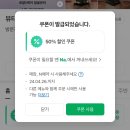 원주 에스테틱 전문 뷰티더아인 로얄5케어 받아본 대만족 후기