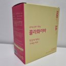 어썸어스코리아 네이버블로그