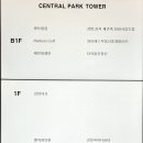 강서정비센터㈜ 이미지