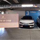 아쿠아필드 이미지