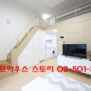 동호건설주식회사 이미지