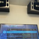 샾노래연습 네이버블로그
