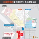 (주)엘앤에프