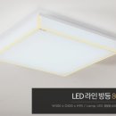 뉴라인 이미지