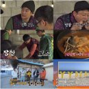 장터할매국밥 이미지