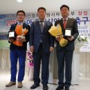 경남농아인협회 창원시창원지부 이미지