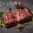 올소