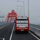 대교철물