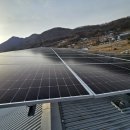 안산시민햇빛37호발전소 이미지