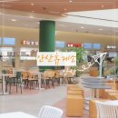 중산엘피지 안산충전소 | 영동고속도로 안산휴게소 주유소 맛집 편의시설