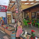 분천보건진료소 이미지