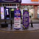 힐링노래타운 이미지