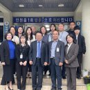 함라면 행정복지센터 이미지