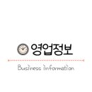 지에스(GS)25 도봉본점 네이버블로그