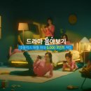 신한광고기획