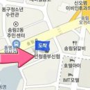 박영훈내과 이미지