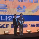대상테크 이미지